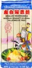Chunsi Tomoshiraga Somen Nudeln 400g Produktbild-Vorschau 1