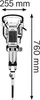 Bosch GSH 16-28 Professional Marteau piqueur 1750 W 41 J + Voir les images du produit 20