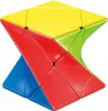 Logikwürfel Geduldspiel Zauberwürfel - Denkspiel Puzzle für Produktbild-Vorschau 1