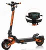 RCB D7 MAX E-Scooter mit Straßenzulassung | 2×1800W Produktbild-Vorschau 1
