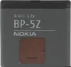 Batterie originale Nokia BP-5Z pour Zeta N700, 700 Batterie Voir les images du produit 1