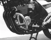 Osłona silnika FEHLING, odpowiednia dla Yamaha XJ 550-900 Podgląd zdjęcia produktu 4