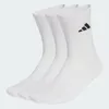 Adidas C Ess Crw 3p Couleur Blanc Voir les images du produit 5