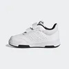 ADIDAS TENSAUR SPORT 2.0 C Weiß Produktbild-Vorschau 45