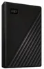 WD 2TB My Passport USB 3.0, nero - Disco rigido esterno - Anteprima dell’immagine prodotto 3