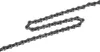 SHIMANO CN-HG701-11 Schaltungskette, 116 Glieder, 11-fach, Produktbild-Vorschau 17