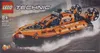 Hovercraft Technic Anteprima dell’immagine prodotto 42