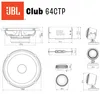 JBL Club3 64CTP | 2-Wege | 16,5cm Komponentensystem Produktbild-Vorschau 12
