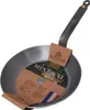 de Buyer Mineral B Element Produktbild-Vorschau 4