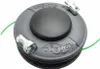 GŁOWICA DO KOS ŻYŁKOWA OLEO-MAC TAP&GO 130mm x 2.4mm EFCO Podgląd zdjęcia produktu 3
