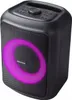 Grundig PartyHit Speaker MP3/USB-Player, Bluetooth V5.0, 90 Produktbild-Vorschau 4