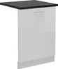 Frontblende Vicco R-Line Weiß Hochglanz 60 cm , AP Produktbild-Vorschau 1