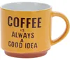 Ensemble de 6 tasses à café colorées de 260 ml, décorées Voir les images du produit 3
