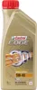 Castrol EDGE 5W-40 Titanium, 1 l, 5W-40, Sommer/Winter, Produktbild-Vorschau 1