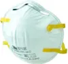 3M Atemschutzmaske 8812 FFP1NRD mit Ventil Breite Produktbild-Vorschau 10