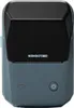 NIIMBOT Niimbot B1 wireless label printer (LakeBlue) Náhled obrázku produktu 1