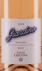 Santa Cristina Giardino Rosé Toscana IGT 2022 Vol. 0.75L Produktbild-Vorschau 5