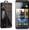 Cadorabo Panzer Folie für HTC ONE E8 Schutzfolie in Produktbild-Vorschau 1