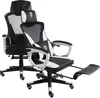 Gaming Stuhl im modernen Racing-Design mit einklappbarer Produktbild-Vorschau 4
