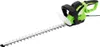 vidaXL Tagliasiepi elettrico 61 cm 750 W Anteprima dell’immagine prodotto 8