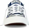 A close-up front view of a blue Converse All Star sneaker. Produktbild-Vorschau