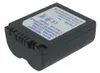 Batterie PowerSmart pour Panasonic CGR-S006 CGR-S006A/1B Voir les images du produit 1