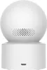 Xiaomi Smart Camera C301 Produktbild-Vorschau 5
