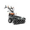 FUXTEC Benzin Kehrmaschine KM1196 - 4,9PS | 100cm Produktbild-Vorschau 2