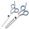 Friseurscheren-Set – Friseurschere – Schere – Produktbild-Vorschau 1