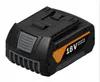 FEIN AKKU-PACK GBA 18 V 4.0 AH AS, Akku, Lithium-Ion Produktbild-Vorschau 7