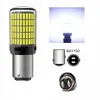 2 sztuki żarówki LED P21/5W BAY15D 12V 150 LED Podgląd zdjęcia produktu 1
