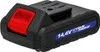 Batterie 14,4V 1,5h, ctn für DED7878 Produktbild-Vorschau 1