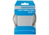 Shimano Y60098911 Schaltzug aus Edelstahl 2100 mm verpackt Produktbild-Vorschau 7