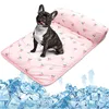 Kühlmatte für Hunde und Katzen, Sommer-Haustierbett mit Produktbild-Vorschau 1