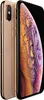 Apple Iphone Xs Max 64 GB Gold Neu Produktbild-Vorschau 2