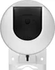 A white security camera on a white mount against a white background. Anteprima dell’immagine prodotto