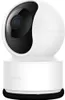 IMILAB Indoor WiFi Kamera C21, 360', 2,5K, Nachtsicht, weiß Voir les images du produit 2