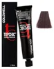 Goldwell Topchic Elumenated, Fialová, 4R@VR, Dark Mahogany Náhľad obrázku produktu 9