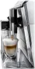 Kaffeevollautomat, DeLonghi PrimaDonna Elite ECAM650.55.MS, Produktbild-Vorschau 2