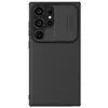Nillkin CamShield Pro šarvuotas dėklas su fotoaparato Anteprima dell’immagine prodotto 10