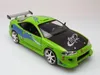 Rychle a zběsile auto1995 Mitsubishi 1:24 Náhled obrázku produktu 20