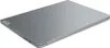 A closed laptop is shown from a slightly elevated side angle against a white background. Produktbild-Vorschau