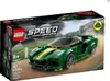 LEGO® Speed Champions 76907 Lotus Evija Podgląd zdjęcia produktu 20