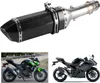 Abgasanlage Midpipe Carbon Faserstil Slipon Muffler mit DB Produktbild-Vorschau 4