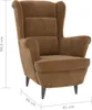 VidaXL 324067, Aksamit, Brązowy, 110 kg, 740 mm, 840 mm, Podgląd zdjęcia produktu 12