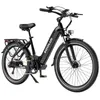 X2 E-Bike 26 Zoll, Elektrofahrrad mit 7-Gang Shimano Produktbild-Vorschau 1
