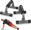 Hop-Sport Liegestützgriffe HS-P010PU 2er-Set - rutschfeste Produktbild-Vorschau 1