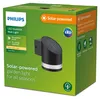 Philips Fyve Wandleuchte, 1,5 W, Wandbeleuchtung für den Produktbild-Vorschau 7