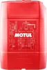 A red plastic container of Motul 8100 X-clean+ 5W-30 engine oil. Produktbild-Vorschau