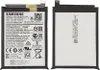 Samsung Li-Ion Akku für A226B Samsung Galaxy A22 5G Anteprima dell’immagine prodotto 1